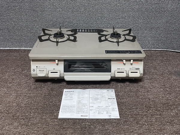ガスコンロ KG67PBRRを買取