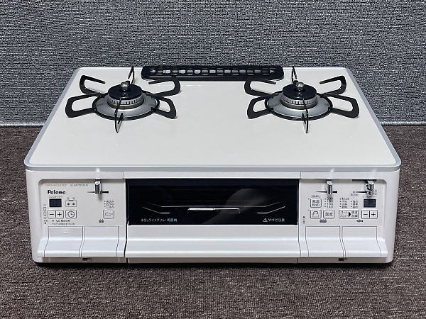 ガスコンロ IC-A67WCH-Rを買取