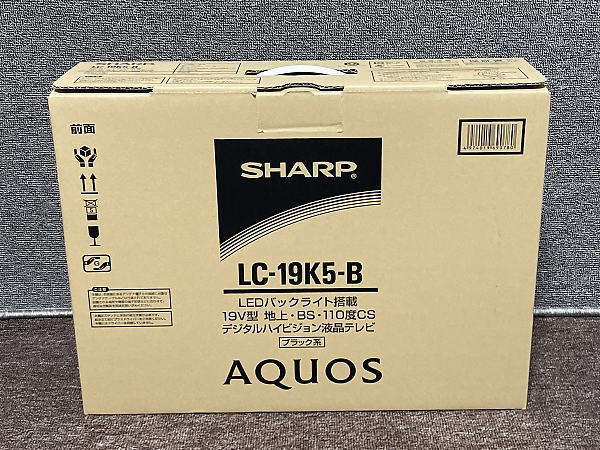 SHARP 液晶テレビ AQUOS LC-19K5-B (新品/未使用)を出張買取しました！(10月20日)