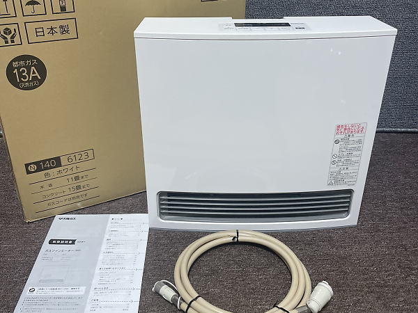 ガスファンヒーター140-6123を買取