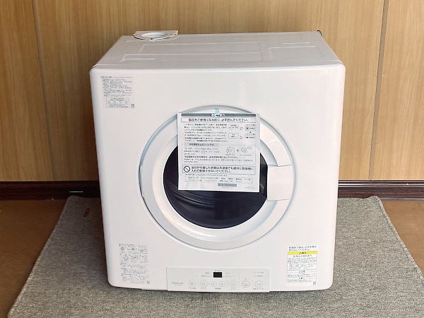 乾太くんRDT-54Sを買取