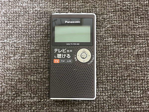 RF-ND50TVを買取