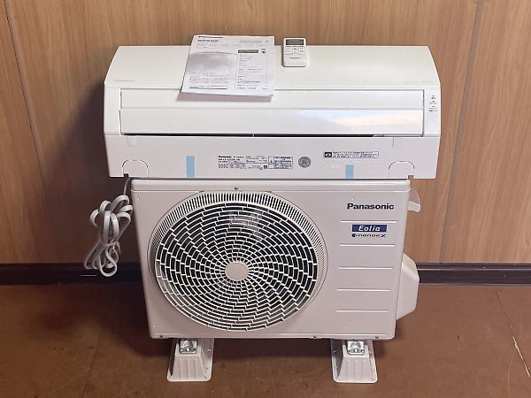 ルームエアコンCS-222DFL-Wを買取