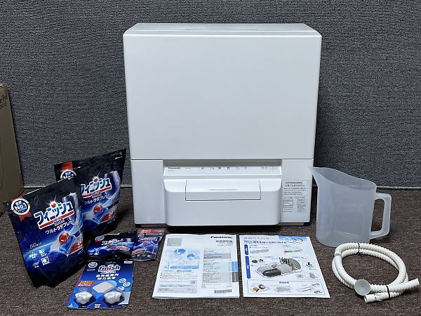 食洗機NP-TSP1-Wを買取