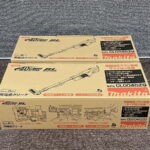 充電式クリーナー 本体 CL004GZGを買取