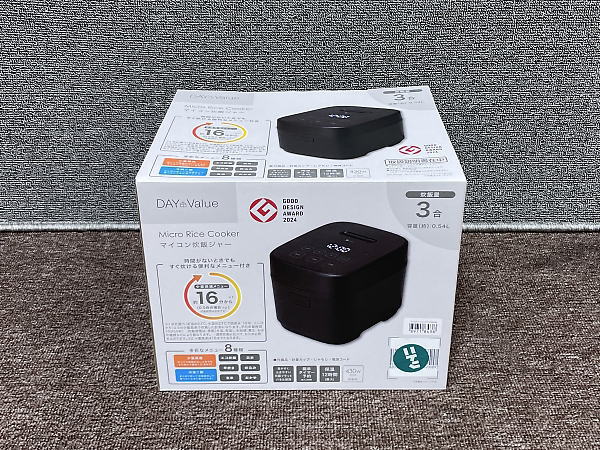 炊飯器 EP2S01BKを買取