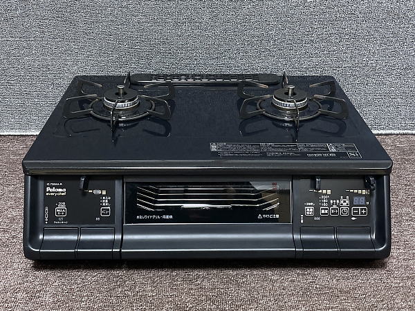 ガスコンロ エブリシェフ IC-735WA-Rを買取