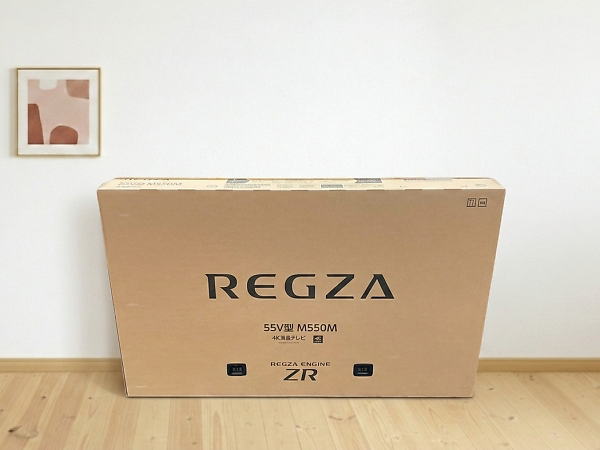 4K液晶テレビ 55M550Mを買取