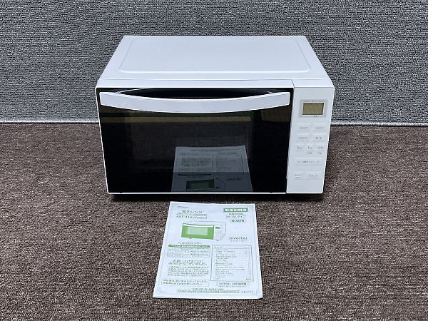 電子レンジ ARF-118VF-Wを買取