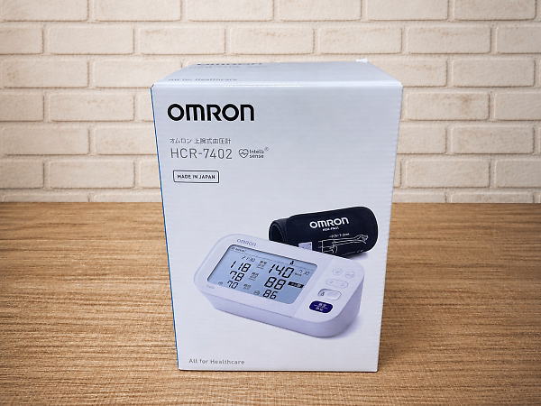 血圧計 OMRON HCR-7402を買取