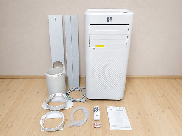 スポットクーラー JL-MAC-04を買取