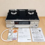 ガスコンロRTS65AWK1RA-CRを買取