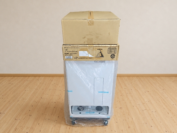スポットクーラー Pure Drive ZEA132901を買取
