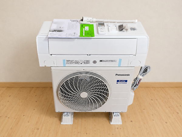 ルームエアコン CS-EX221D-Wを買取