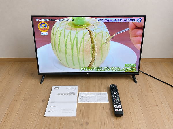 スマートテレビ 32S5400を買取