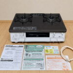 ガスコンロ IC-S809KHA-Rを買取