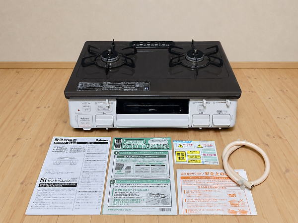 ガスコンロ IC-S809KHA-Rを買取