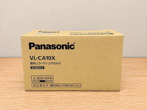 屋外レコーディングカメラ VL-CA10Xを買取