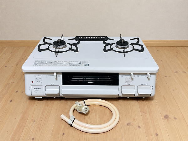 ガスコンロPA-S45H-Rを買取