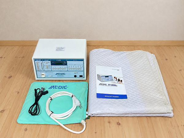 メディック AT14000EX を買取