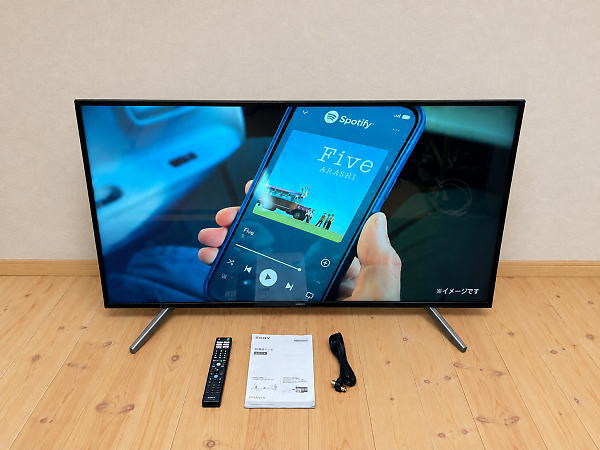 4K液晶テレビ KJ-55X7500Fを買取